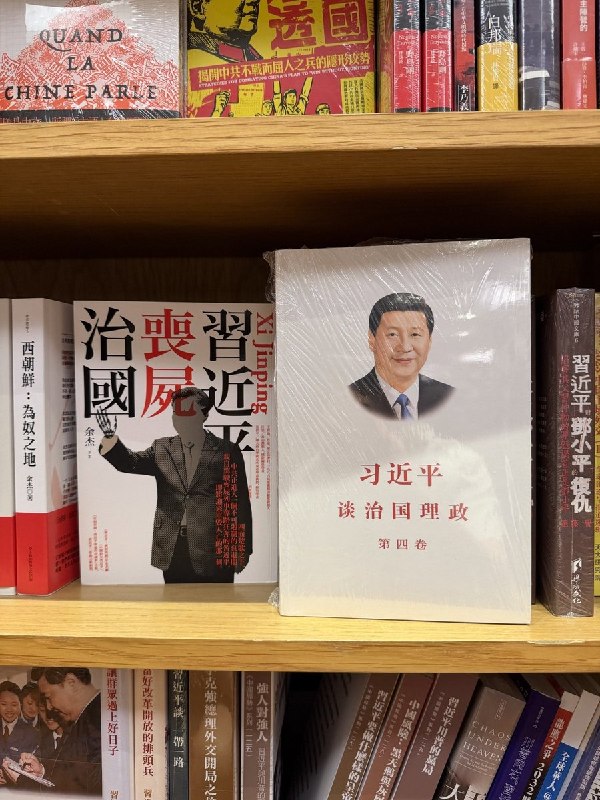 盐碱地早已丧尸遍地了😎 匿名投稿