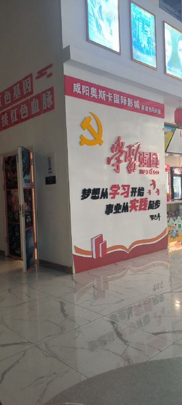 By