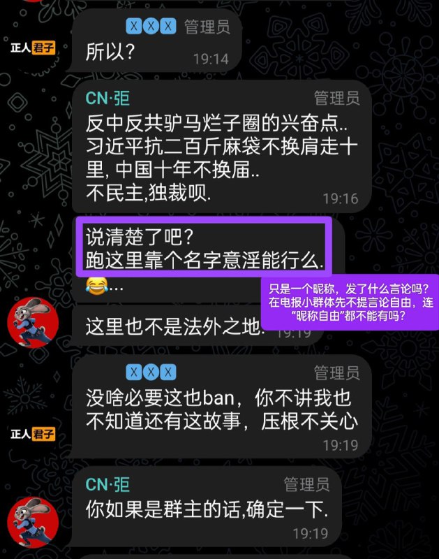 省流