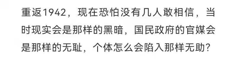 经典回顾By