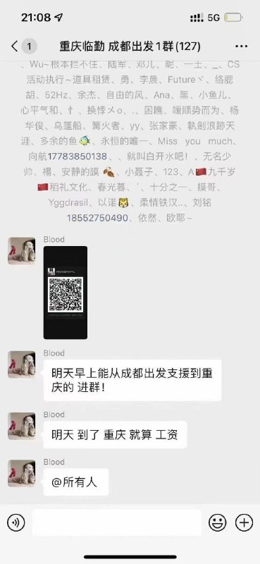 早想收拾了😱投稿By