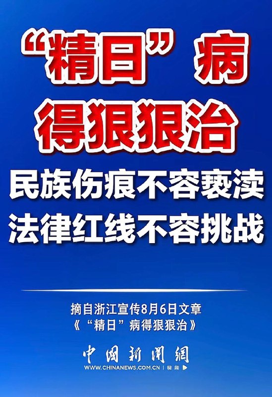不能夸日本嘍😎 匿