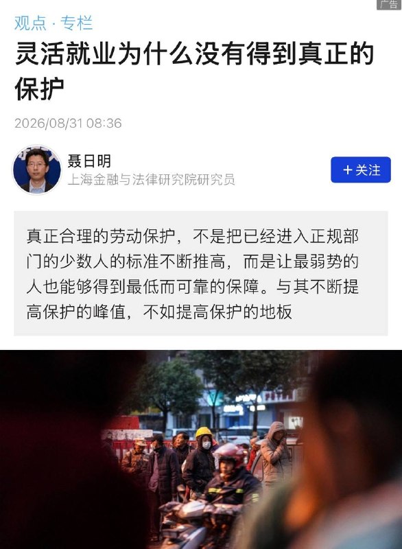 看完了，这篇属于“卧槽，真牛逼”那一类的