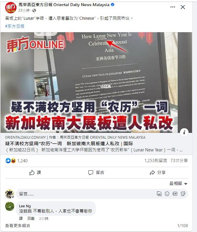 投稿By