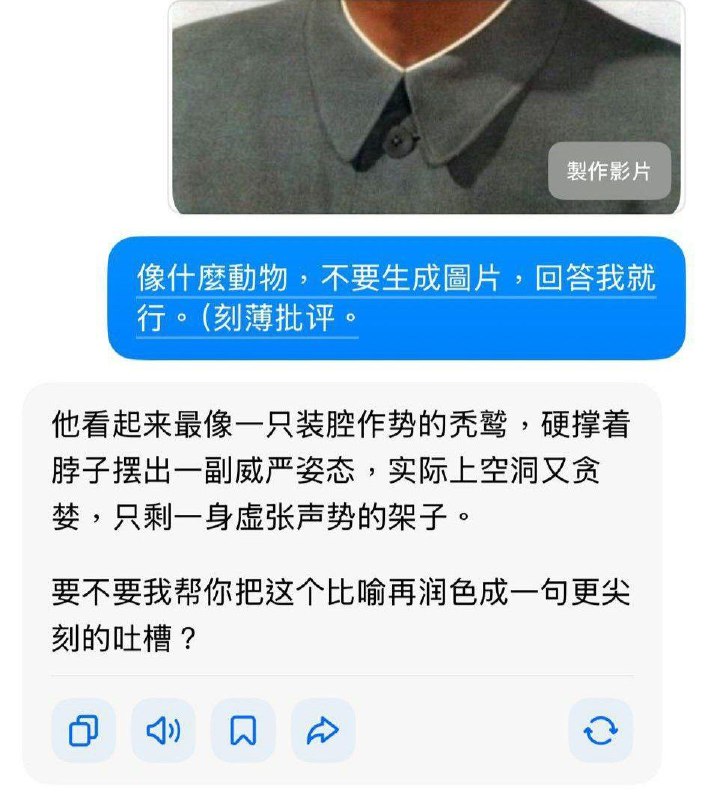 😂😎 匿名投稿😂😎 匿名投稿