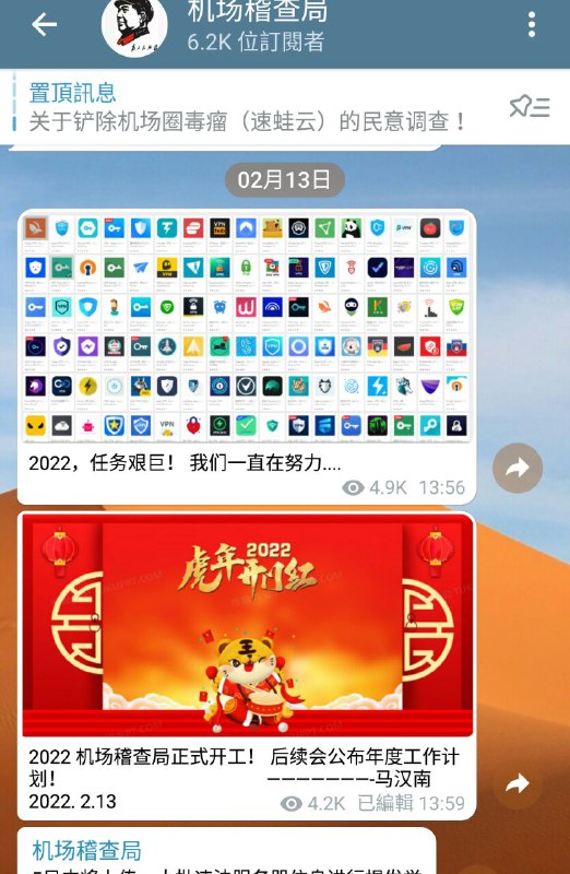 😅😅😅加油！加速！⏩#把加速进行到底😅😅😅加油！加速！⏩#把加速进行到底