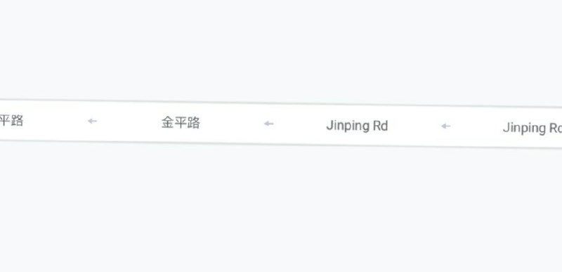 龙兴之地投稿By