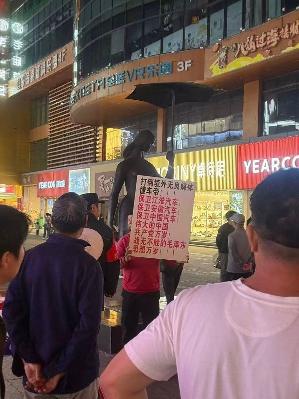 战无不胜的毛泽东思想