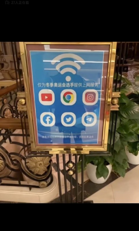 习近平我认为你就是故意的😎 匿名投稿
