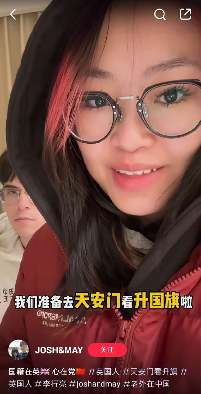 合理了By