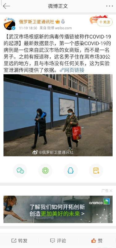 反贼乳滑也就图个乐，真乳滑还得看俄爹！#翻车新闻反贼乳滑也就图个乐，真乳滑还得看俄爹！#翻车新闻