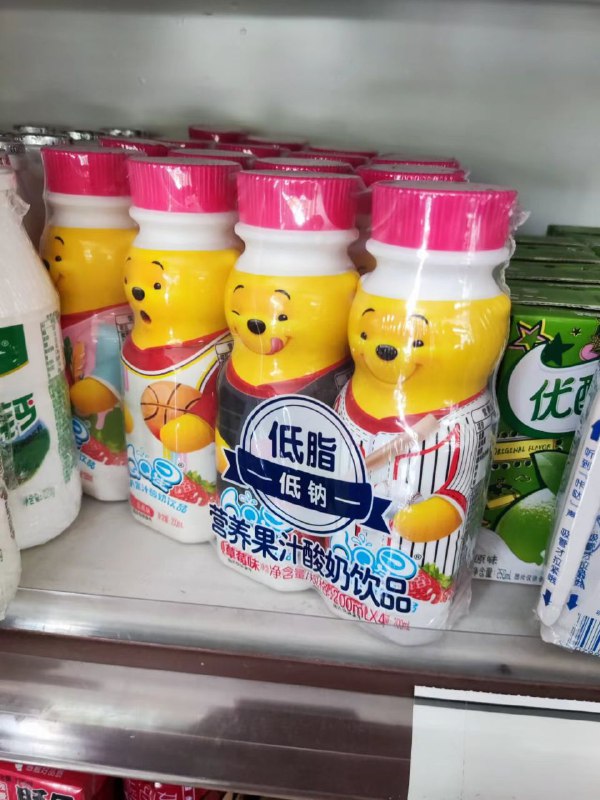 吸氧老人
