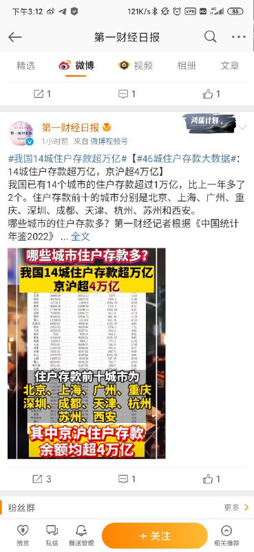 PCR假阳性和交叉污染比较常见，假阴性一般证明试剂质量差或者流程设计者脑袋不好用