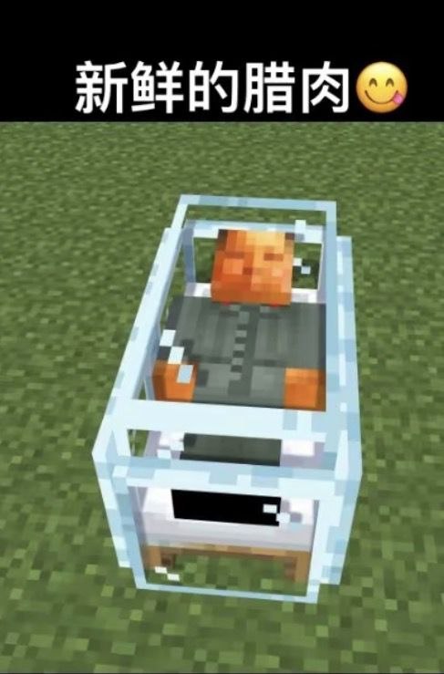 👤 来自