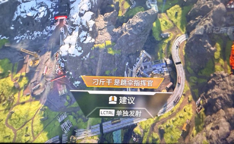 Apex英雄游戏id