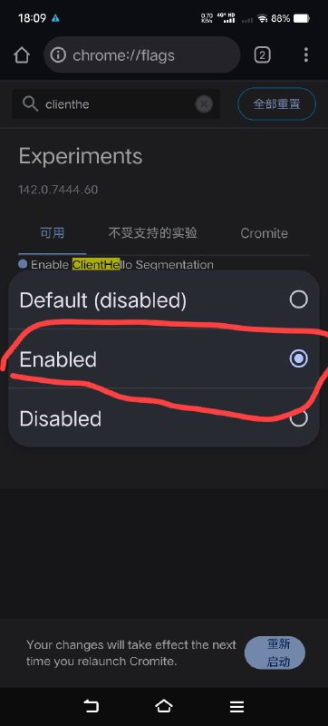 青岛网友表示能用🕶️ 匿名投稿青岛网友表示能用🕶️ 匿名投稿
