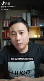 中式辩证法这一块😎 匿名投稿
