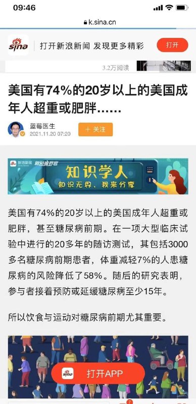 恶意合订投稿By