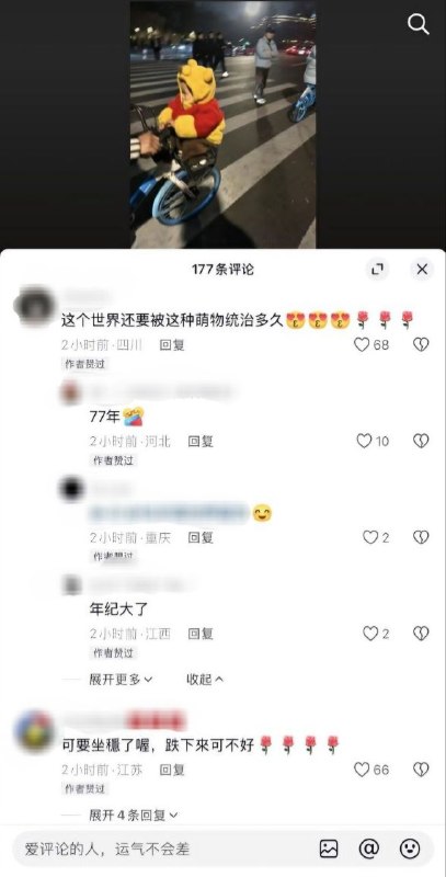 😎 匿名投稿