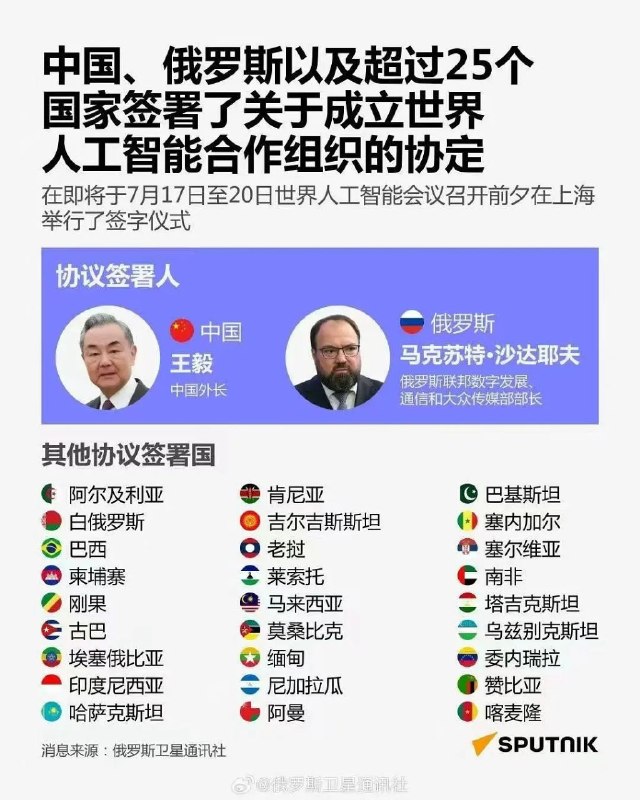 ai时代，谁能打爆这