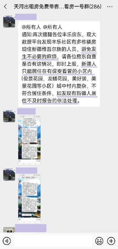 投稿By