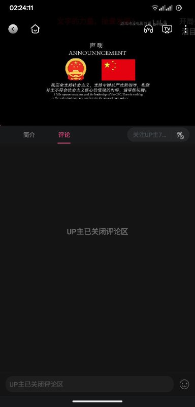 投稿By