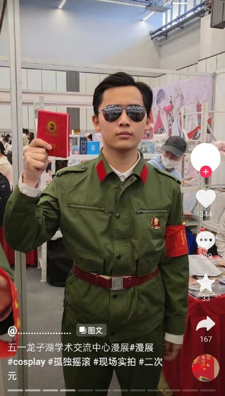小王小王