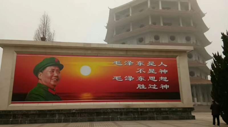 👤 来自