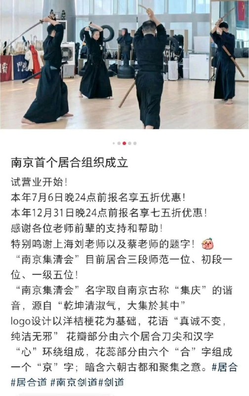 是老英雄养成吗😎