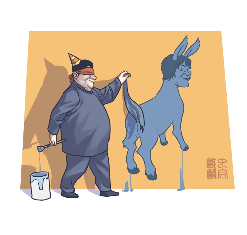 另一幅