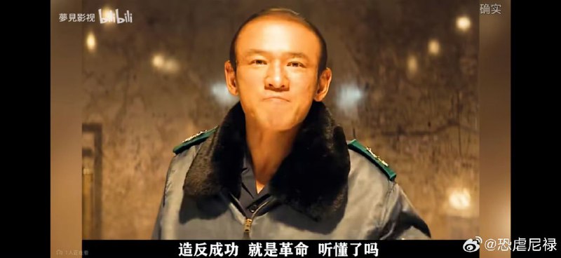 外交部