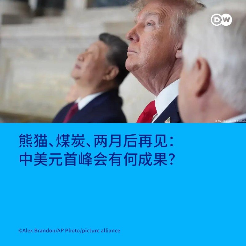 川習會以穩定中美關係為主軸，雙方同意將貿易戰休兵延長至明年1月、建立AI安全對話機制，並宣布年底前於APEC與G20再度會晤