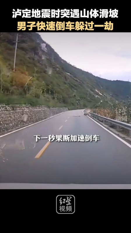 你在影射谁？投稿By