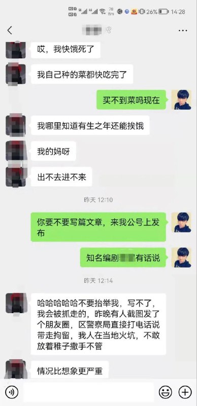 #西安大吃饱#西安大吃饱