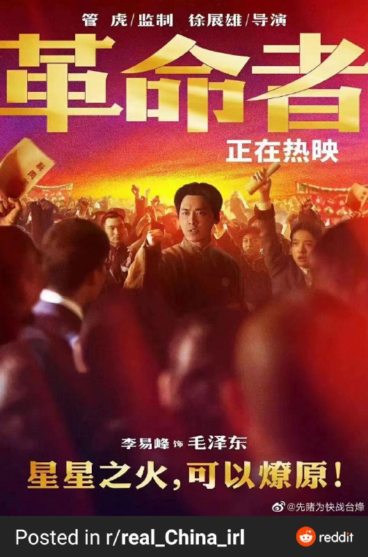 峰子行投稿By