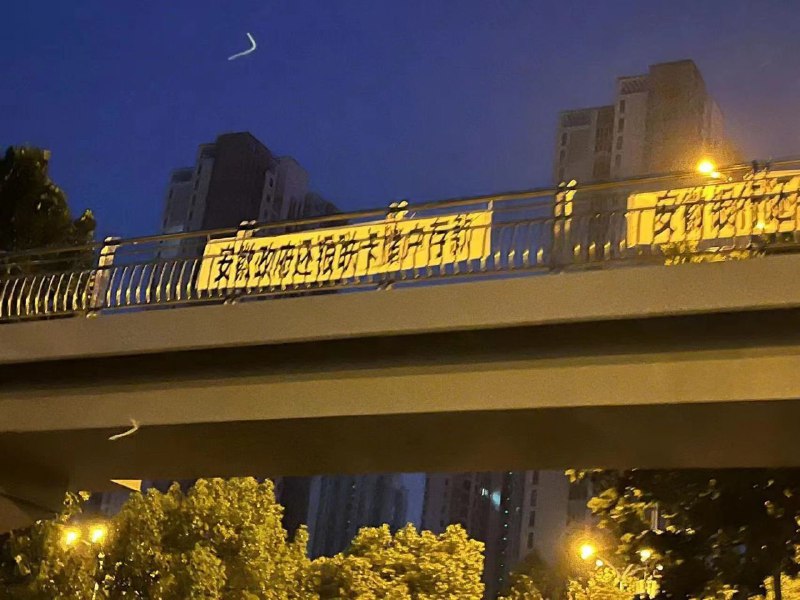 不要赖账要还钱不要白条要存款投稿By