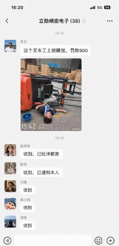 😎 匿名投稿