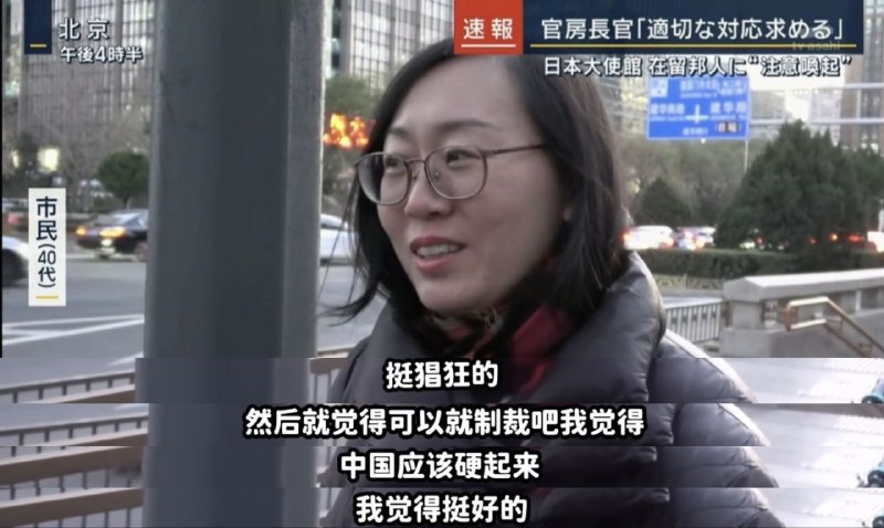 匿名投稿