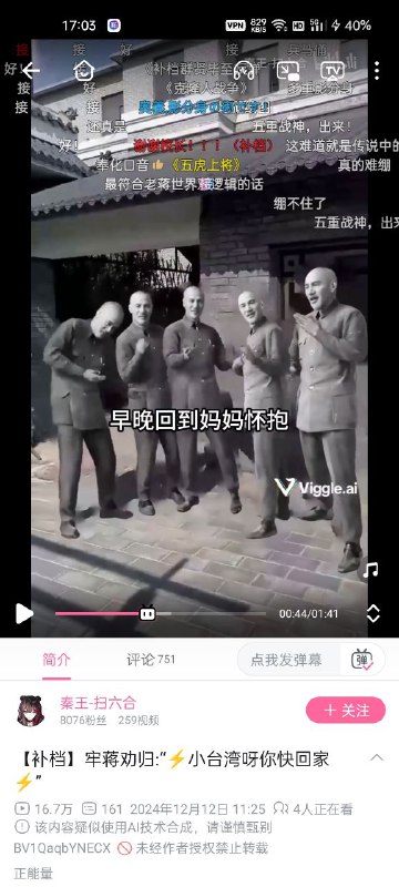 还能救不By