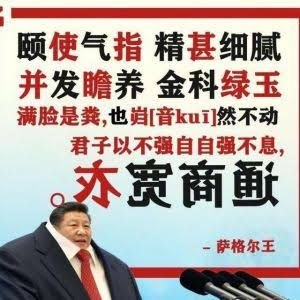 😎 匿名投稿😎 匿名投稿