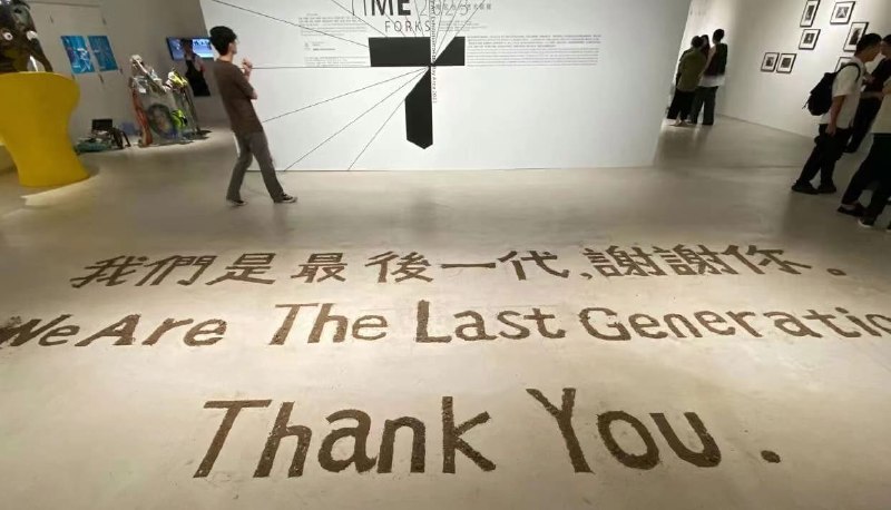 座標