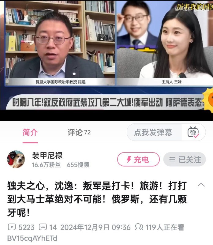这么短的时间又贡献了许多合订本By