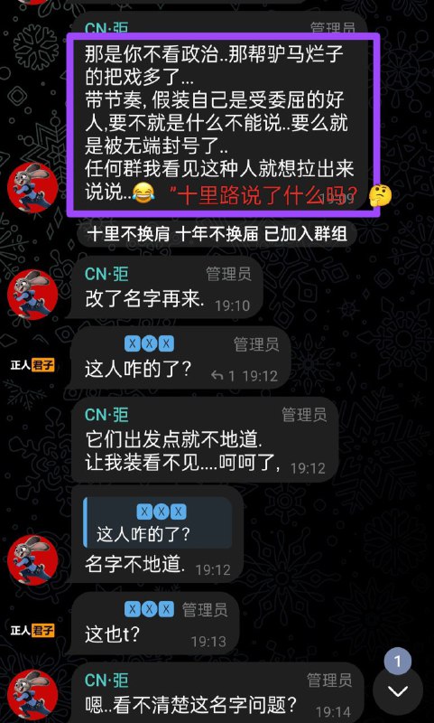 省流