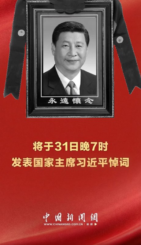 永远怀念刁迈乎😁😎 匿名投稿