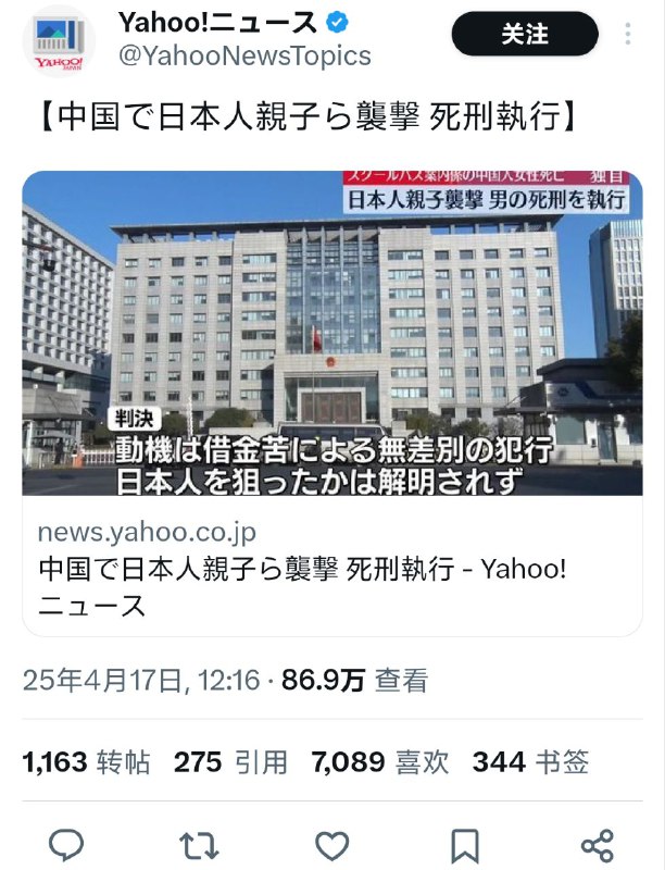 习主席这难得做件啥好