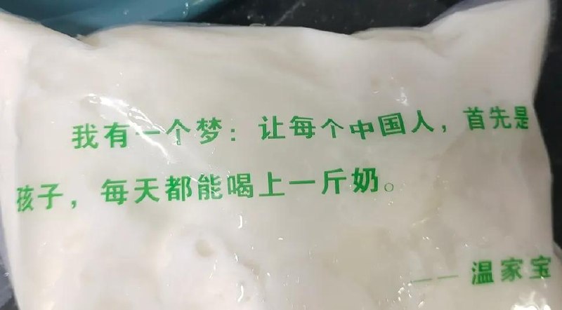 影帝想你了😭😭😭😎 匿名投稿