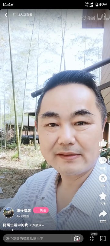 这个人因为长得像王毅，所以自己的视频被官方控评，只有点赞没有评论，他会怎么想🤣
