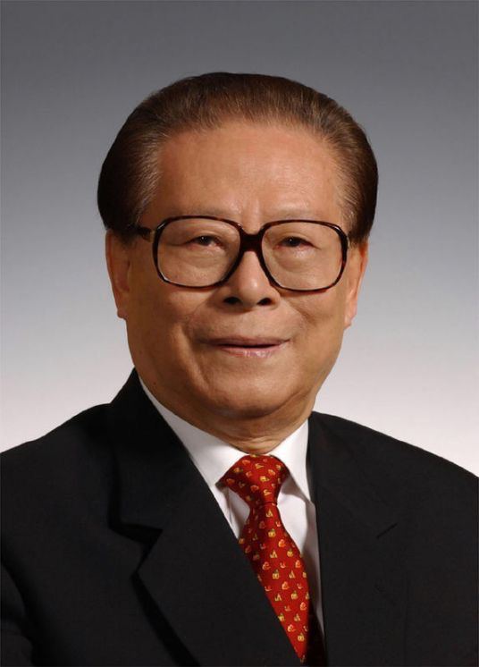 前中共中央总书记江泽民11月30日12