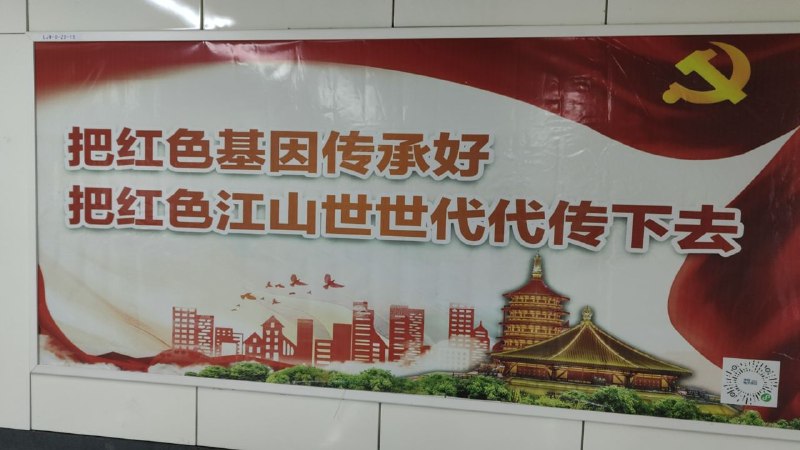 🕶️ 匿名投稿