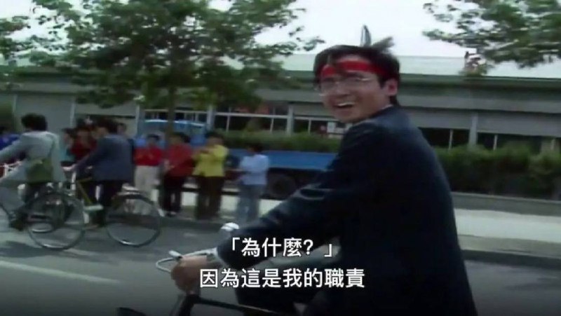 马云